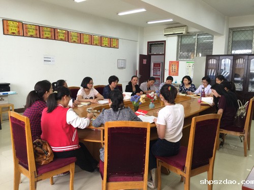 菏泽医专基层党组织深入开展“两学一做”学习教育