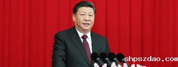 习近平7.26重要讲话精神