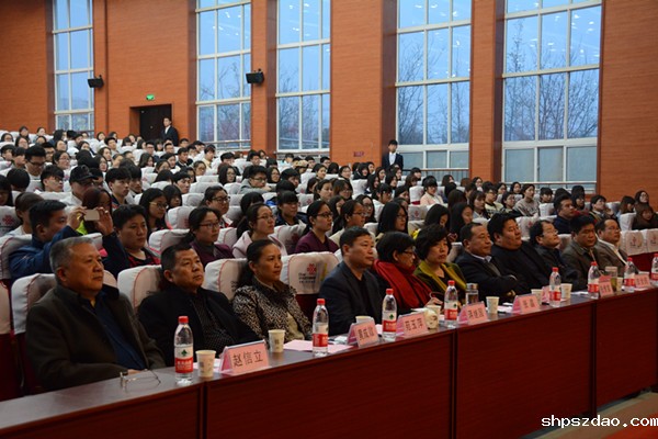 学习靳军华校友先进事迹演讲会