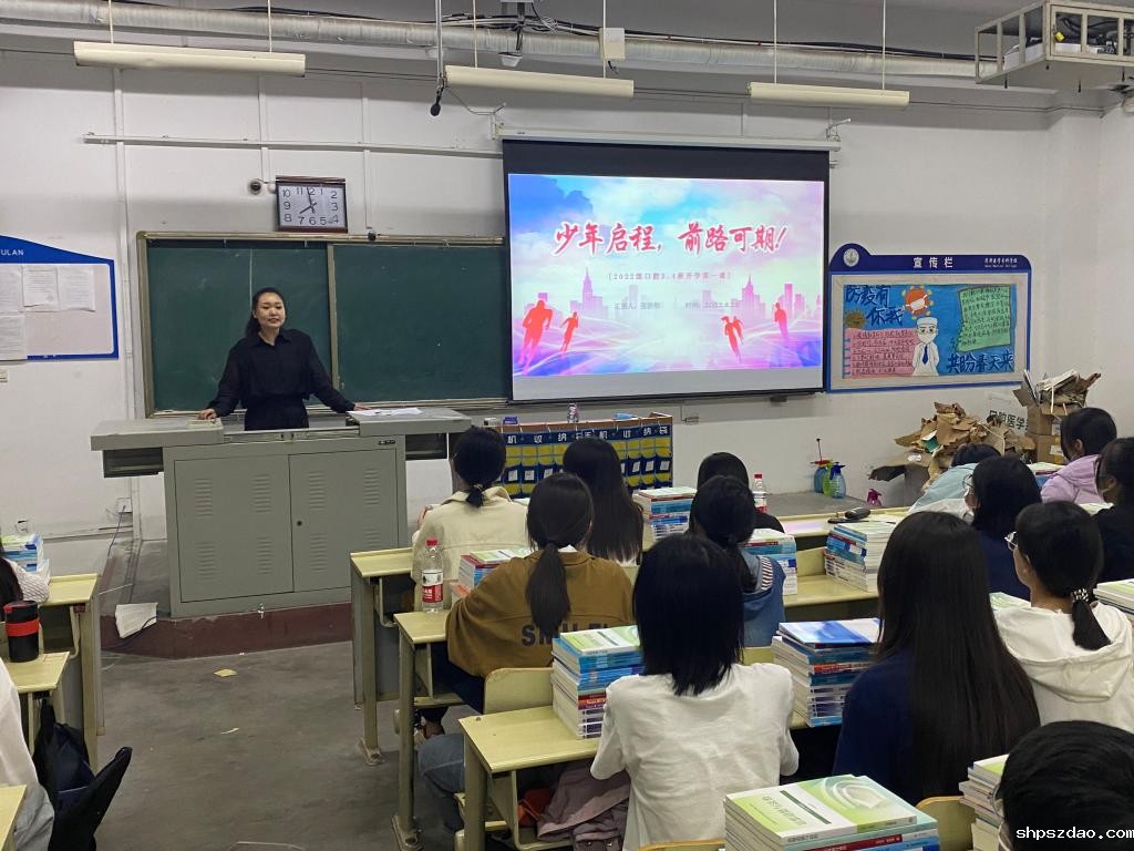 微信图片_20220831111141