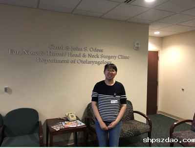 范德堡大学访学记——陶春蕾回国总结