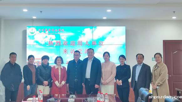 BCC0E143FD7018B88816E7F8E8B5E823