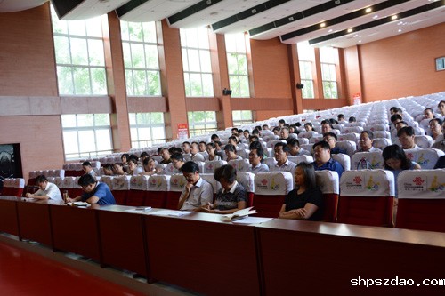 菏泽医专举行2016年暑期党务干部培训班开班典礼